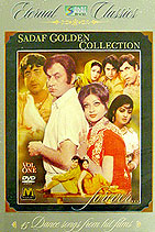Send Golden Collection Vol 1 Film Songs (DVD) on Pakistan Golden Songs to Pakistan