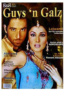 Send Guys and Guls ( Quarterly ) on Fashion Magazines to Pakistan
