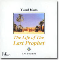 Send Life of the Last Prophet (Audio CD) on Islamic Collection to Pakistan