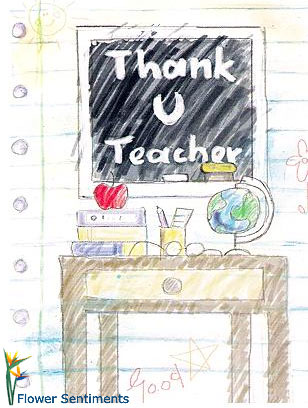 Send Thank U Teacher on Teacher to Pakistan