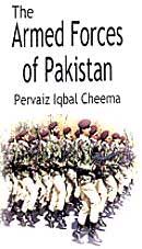 Send The Armed Forces of Pakistan on Pak Army to Pakistan