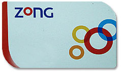 Send Zong Mobile Prepay Card Worth 300 RS to Pakistan